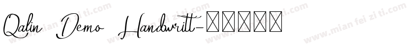 Qalin Demo Handwritt字体转换
